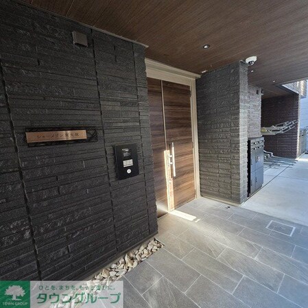 シャーメゾン南大塚の物件内観写真